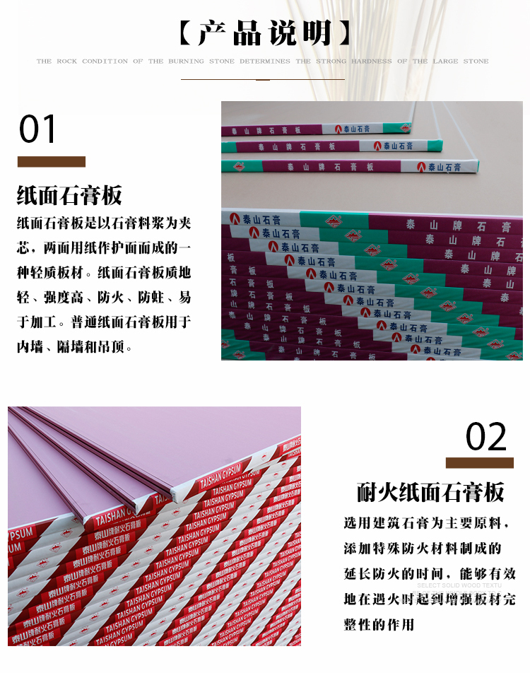 详情5.jpg