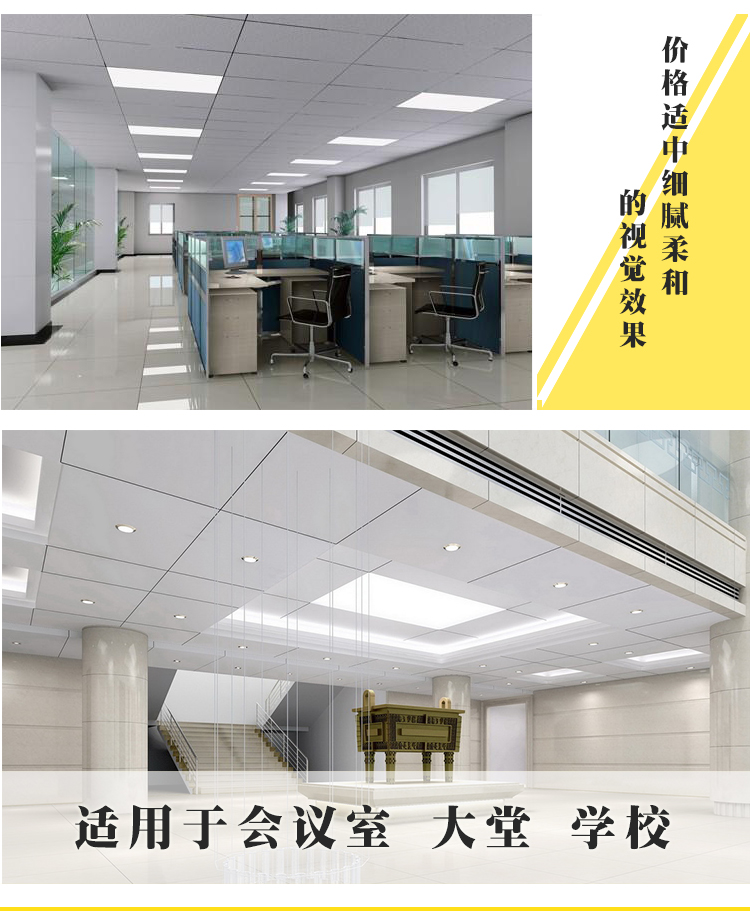 详情页面_04.jpg
