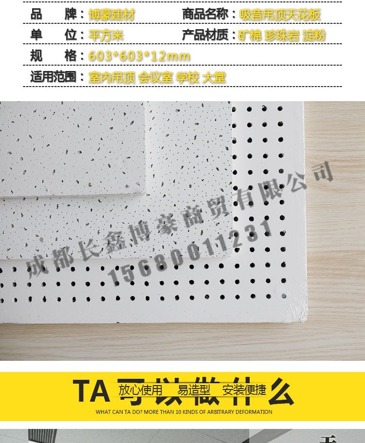 详情页面_02.jpg