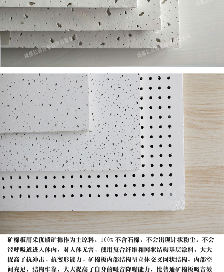 详情页面_06.jpg