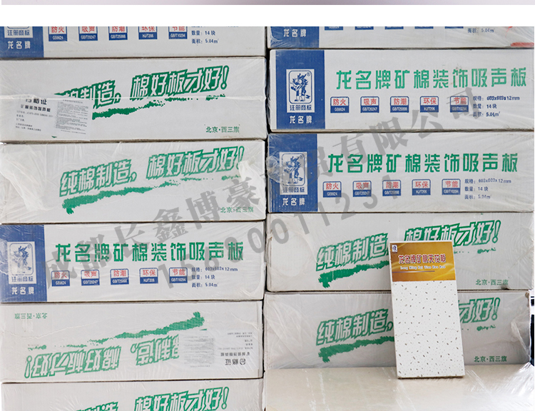 详情页面_091.jpg